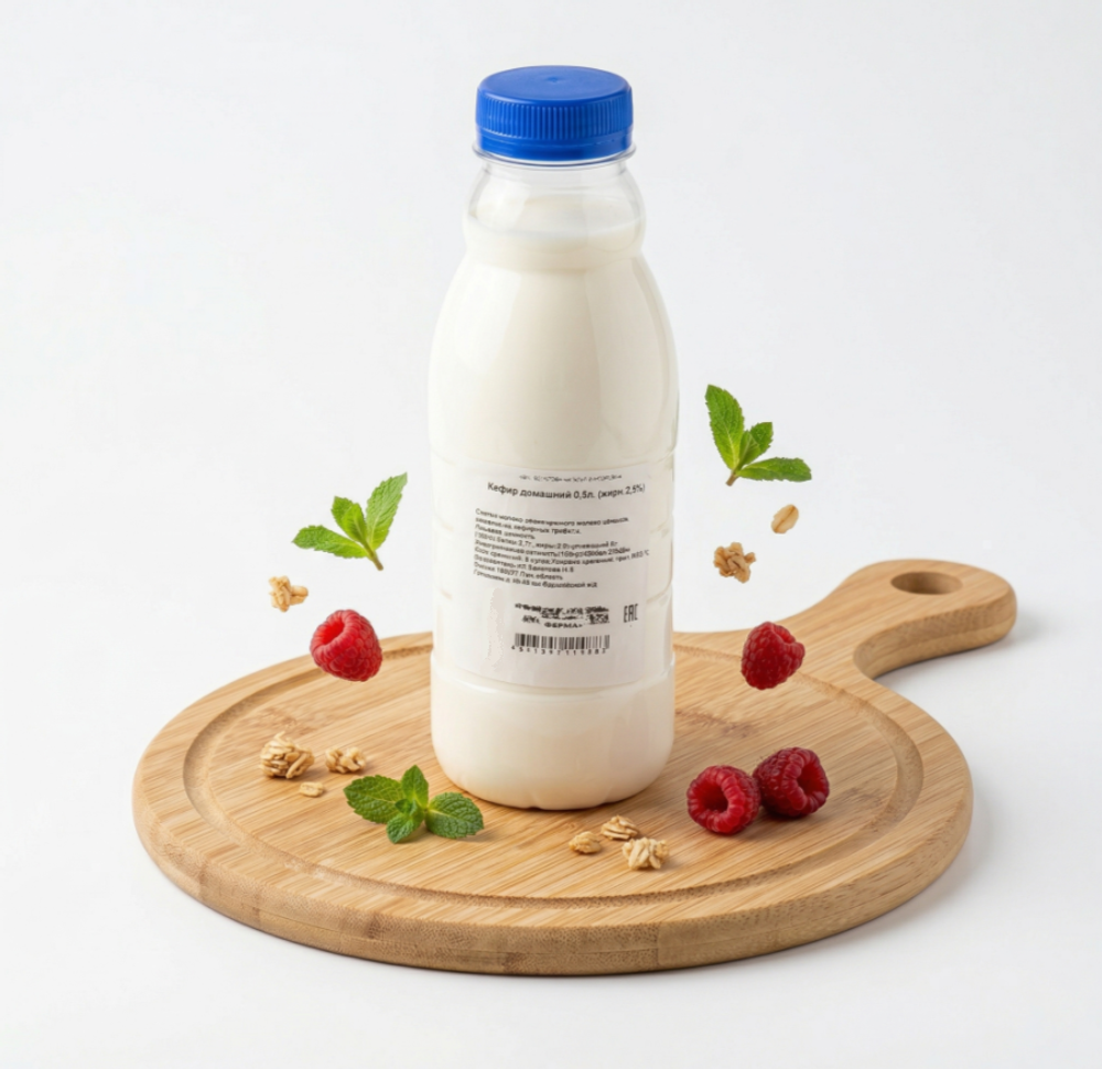 Кефир домашний 2.5% 0.5л, КФХ Золотова