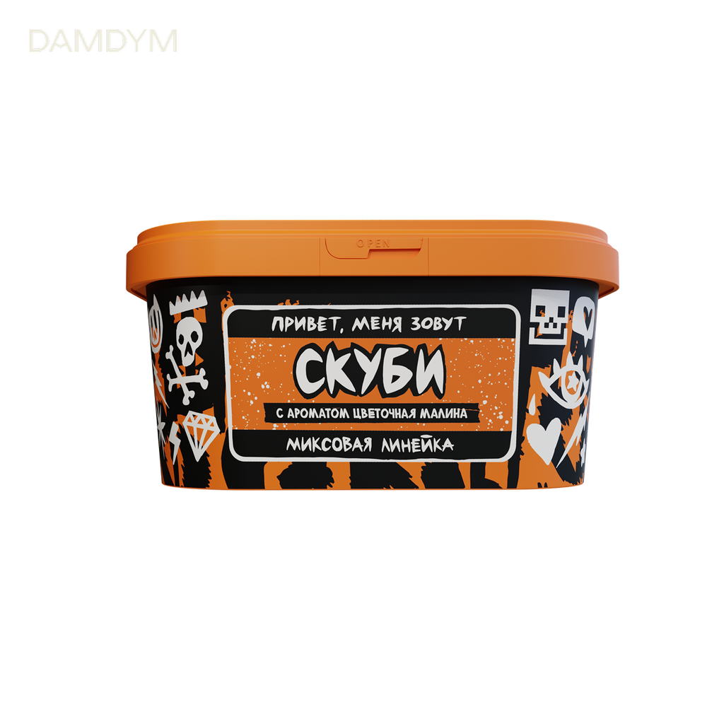 Табак для кальяна Хулиган ПОП 200 грамм.