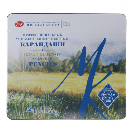 Набор профессиональных цветных карандашей "Мастер-Класс", 24 цвета, в жестяном пенале NEW!