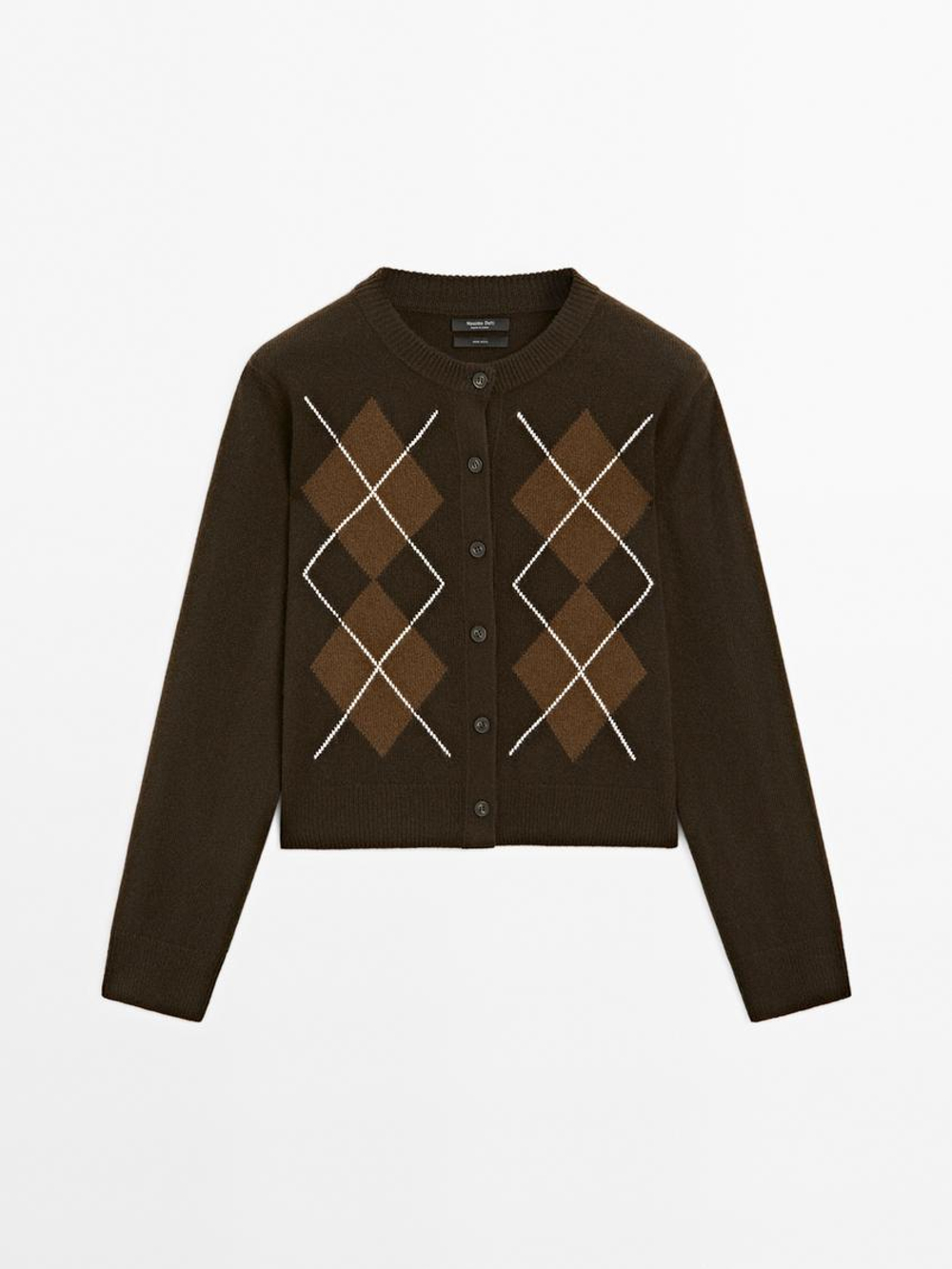 Massimo Dutti Кардиган с узором «ромбы», коричневый