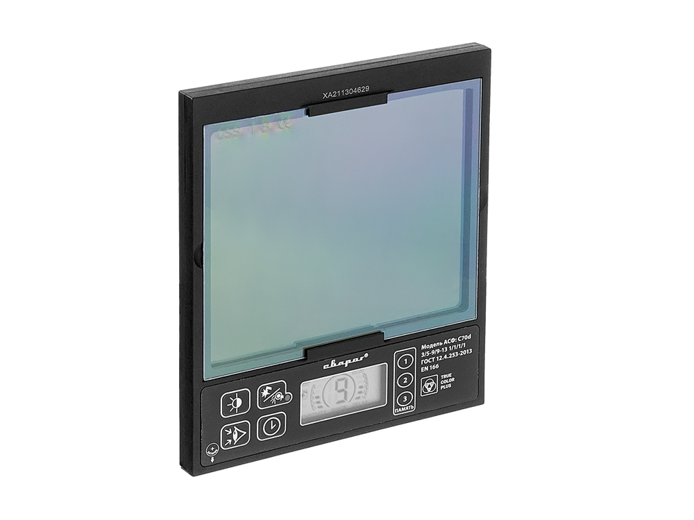 TECH C70D TRUE COLOR PLUS®