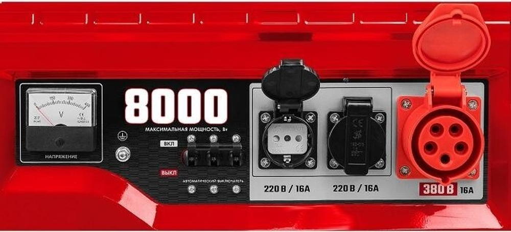 Генератор бензиновый ЗУБР СБ-8000Е-3