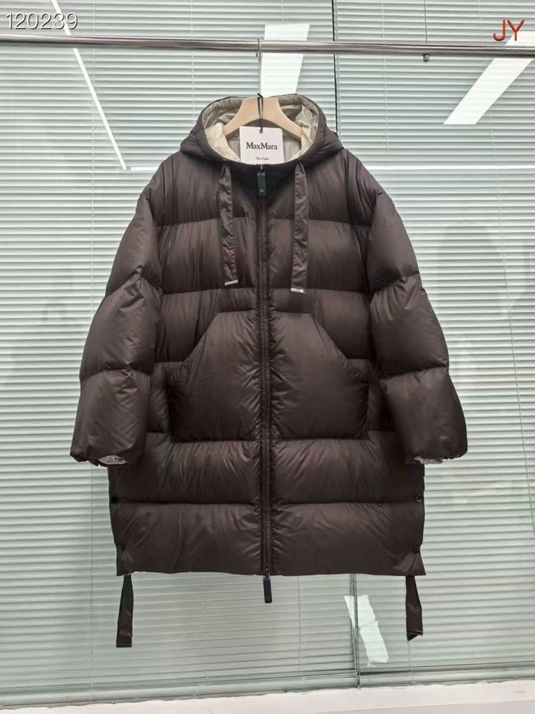 Пуховик MaxMara