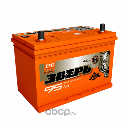 Аккумулятор 95Ah 970A 306х175х225 (EFB) о.п. (-+)