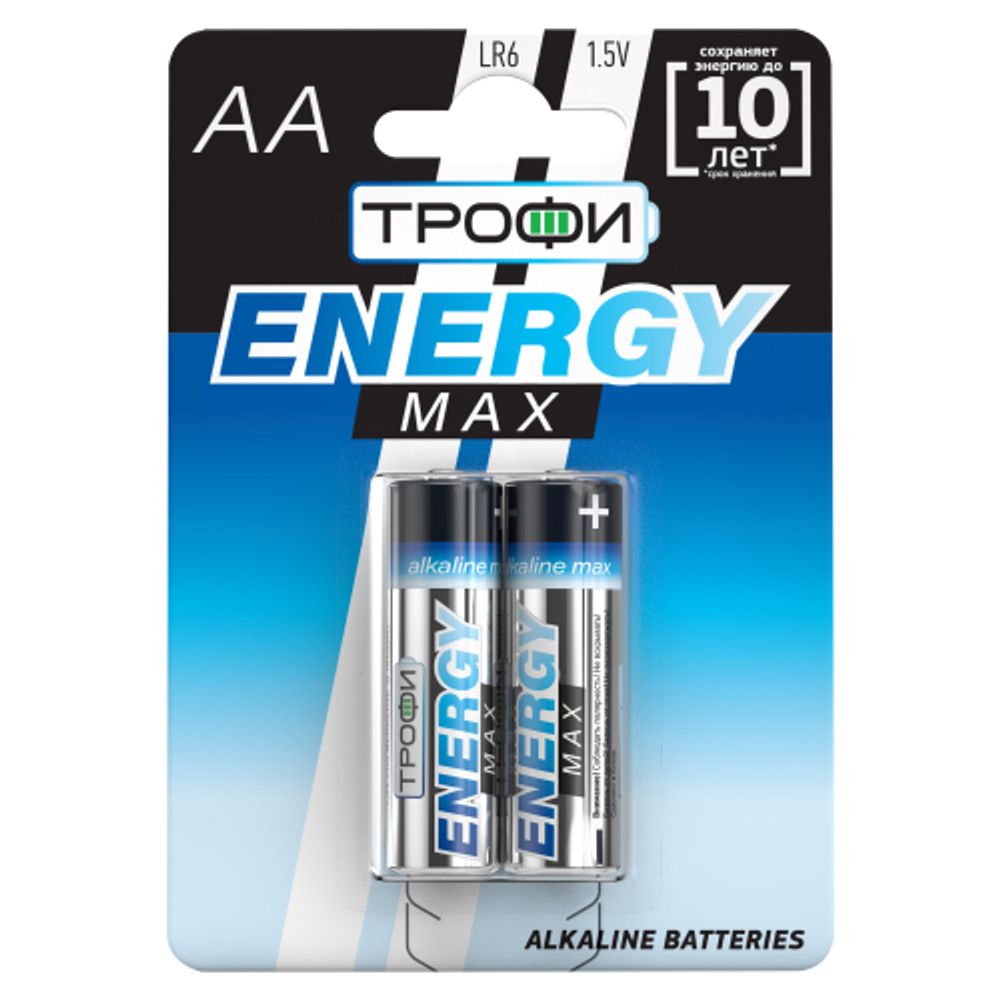 Батарейки Трофи LR6-2BL ENERGY MAX Alkaline | Трофи