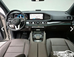 Mercedes-Benz GLE-Class W167 GLE300d 4MATIC (12.2022)