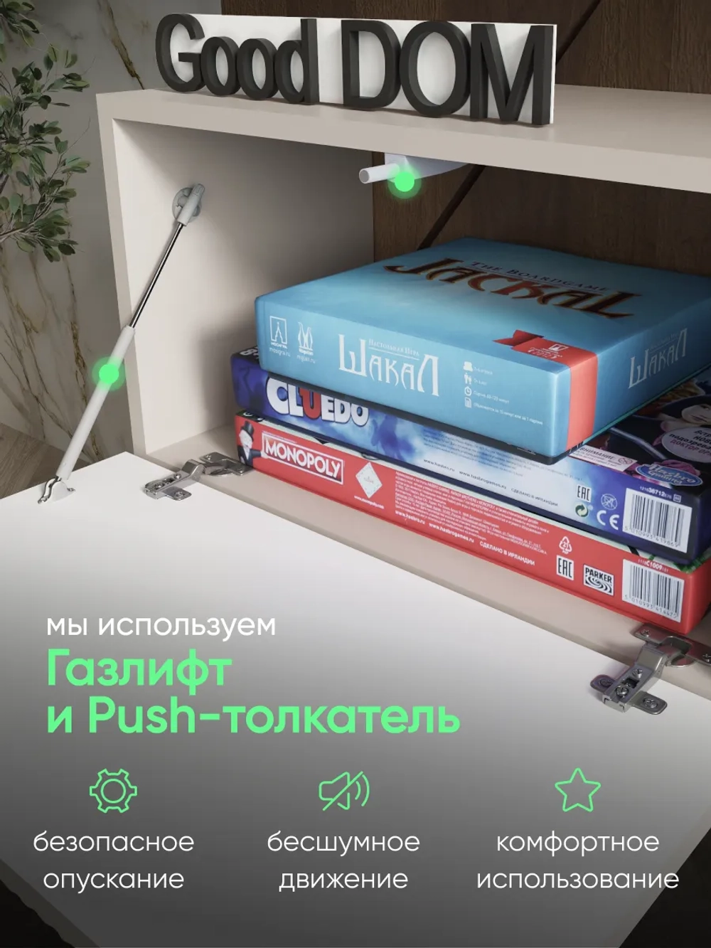 Тумба под телевизор подвесная, 110см.