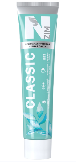 Зубная паста N-zim