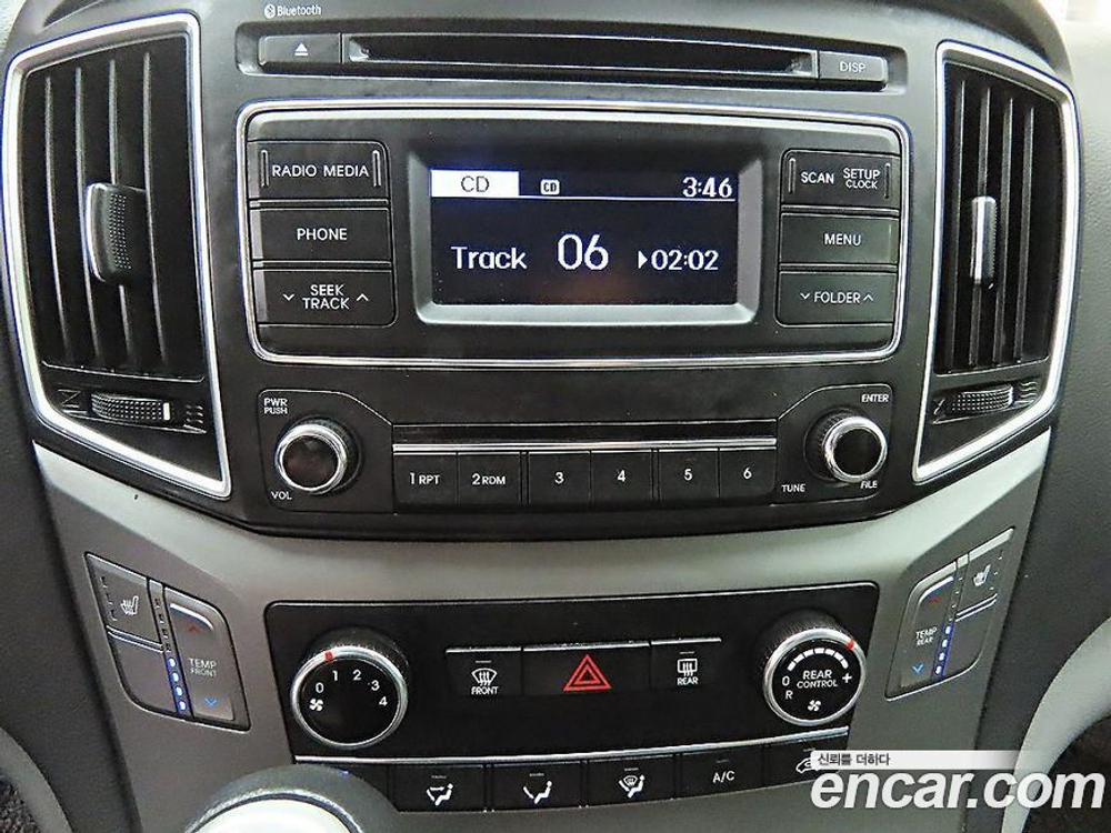 Hyundai The New Grand Starex 하이루프 (08.2020)