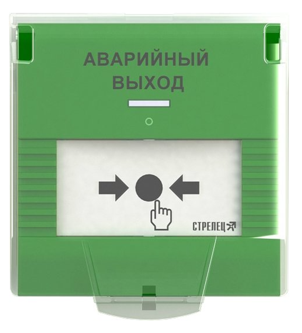 УДП-ПРО исп.АВ Устройство дистанционного пуска адресное радиоканальное