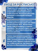 Комбо штамп деревянные 106, 107, 108, 109