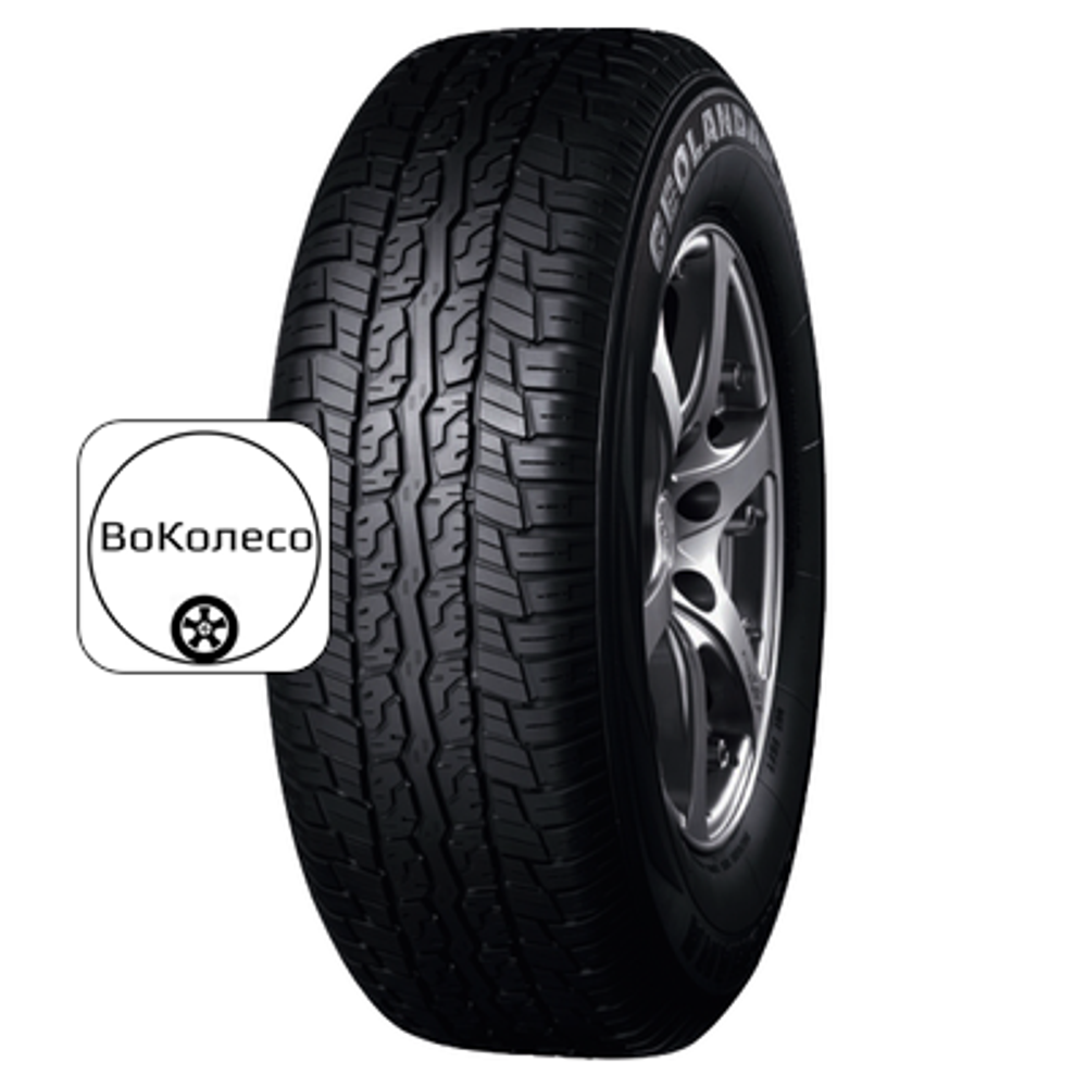 265/65R17 112H Geolandar H/T G902 TL Yokohama