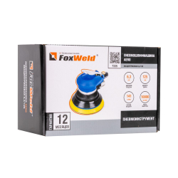 Пневмошлифмашина эксцентриковая AERO 6,3 / 125