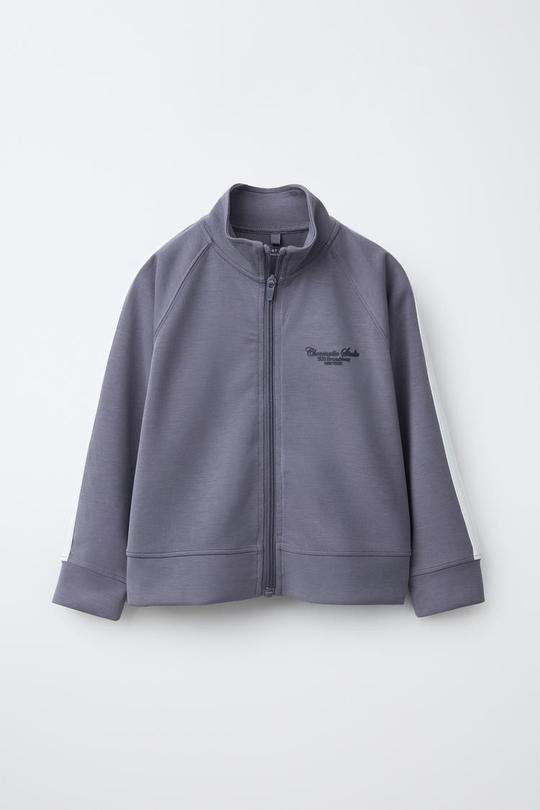 ZARA ТОЛСТОВКА С КОНТРАСТНЫМИ ПОЛОСАМИ ИЗ МОДАЛА, СЕРЫЙ