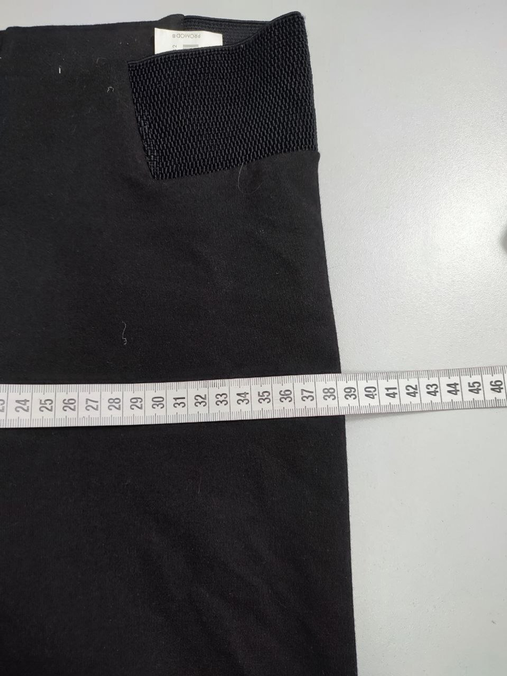 Брюки Promod классические 44 размер