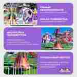 Электрическая Аттракцион карусель «Вертолётная прогулка», 5,5×5,5×3 м