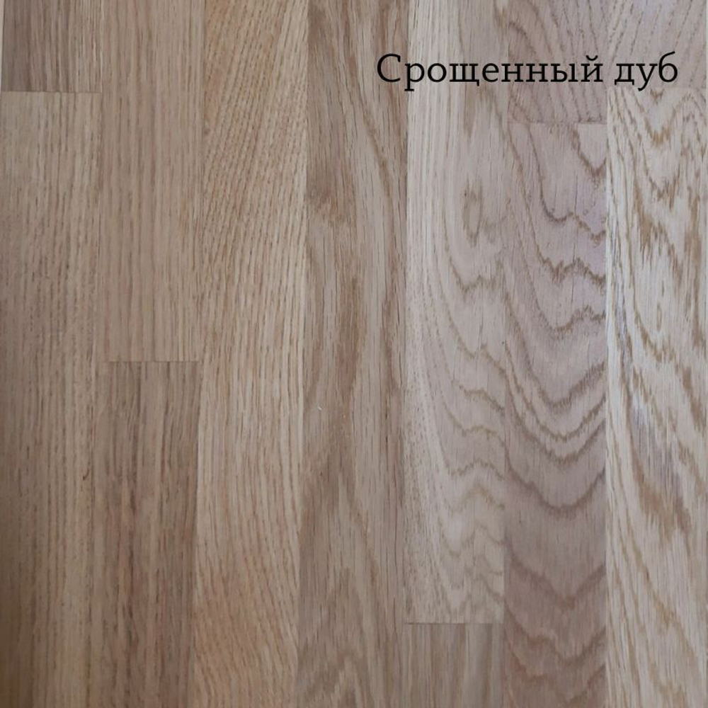 Табурет из дуба срощенного Луго