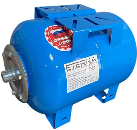 Гидроаккумулятор для системы водоснабжения ETERNA Г-24