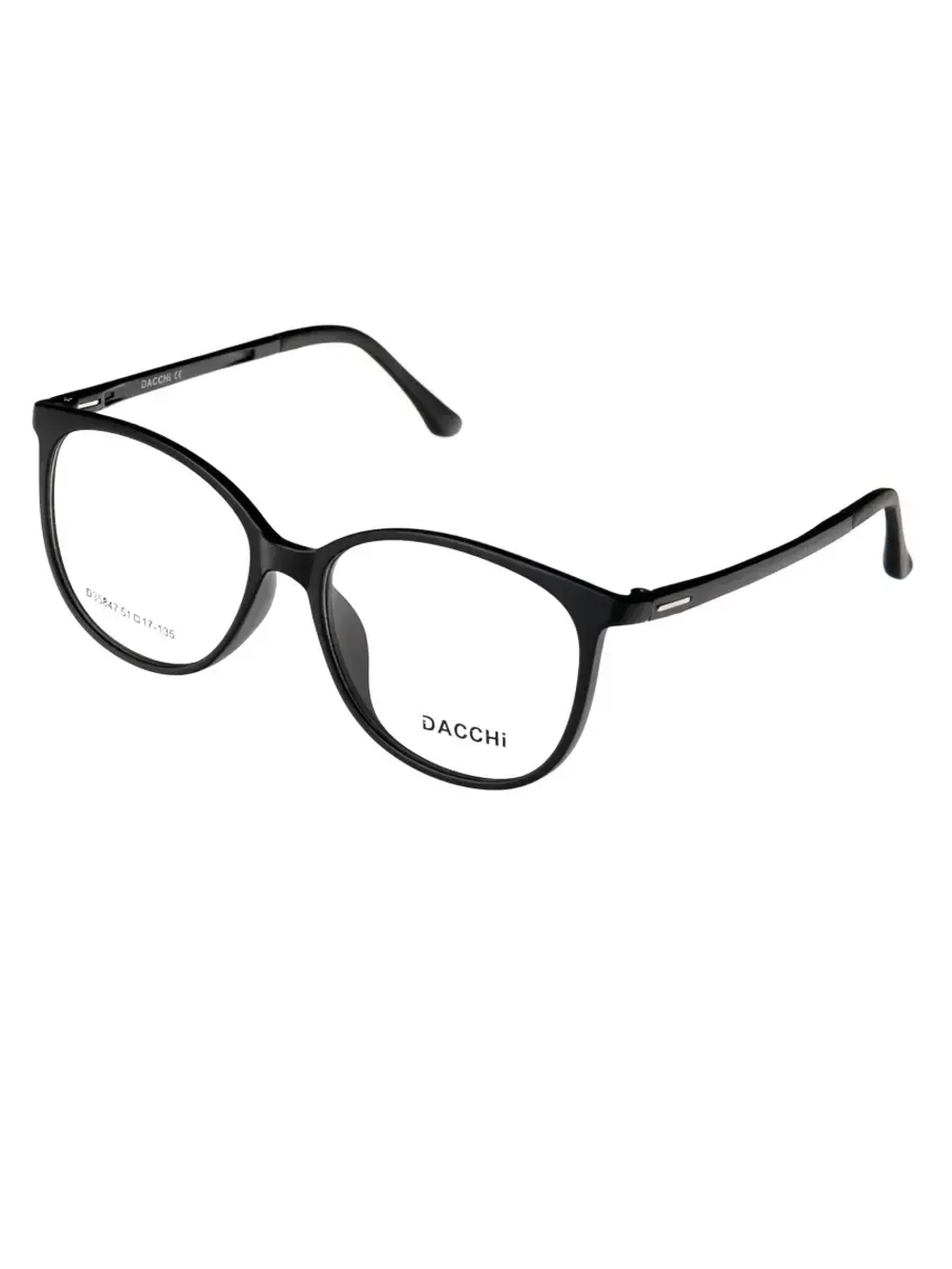 Оправа для очков для зрения