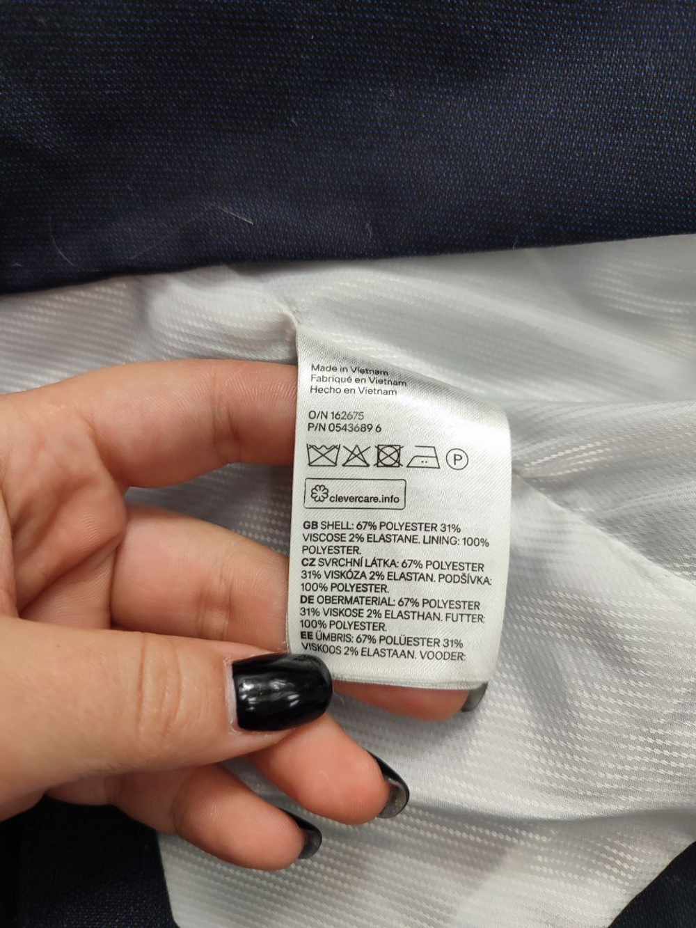 Жакет H&M модный 44 размер