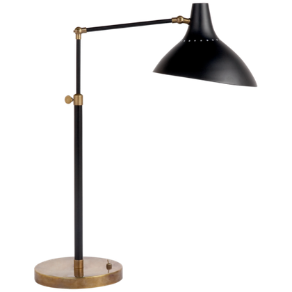 Настольная лампа Visual Comfort Charlton Table Lamp