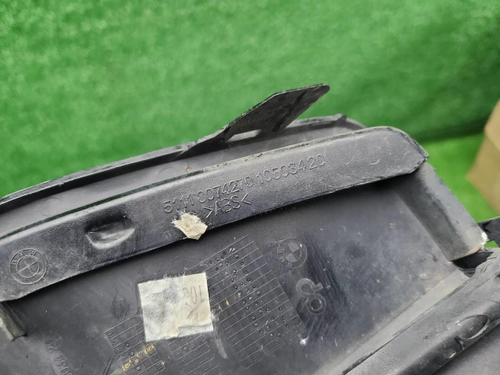 Накладка бампера правая BMW X5 G05 (18-23) M-paket