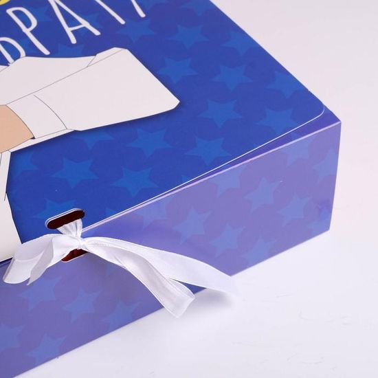 Коробка складная подарочная «Дорогому брату», 31 × 24,5 × 9 см 5231309