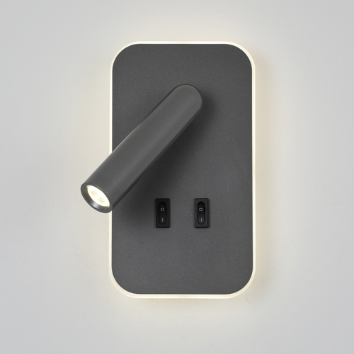 Настенный светодиодный светильник Favourite Bedside 4499-2W