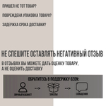 Стильный компактный диван Фабрики ОНИКС из практичного и износостойкого материала с оригинальным дизайном, вместительным ящиком для хранения, мягким наполнителем для дома, дачи и офиса