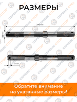 VM047-168F-2 (3)