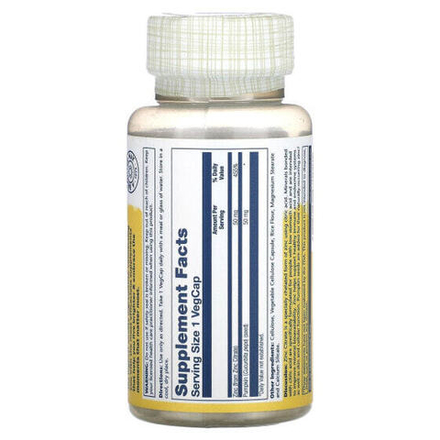 Цинк Solaray, цитрат цинка с тыквенными семечками, 50 мг, 60 капсул VegCaps