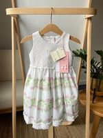 Девочки 0-5 лет