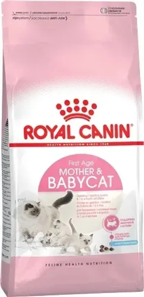 Royal Canin Сухой корм для котят Mother&amp;Babycat от 1 до 4 мес. и беременных кошек