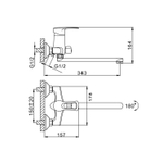 Смеситель для ванны и раковины 40к F22701-B FRAP (L-излив, хром, силумин)