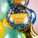 Шар (18''/46 см) Круг, С Днем Знаний (школьный паттерн), Темно-синий, 1 шт. в уп.