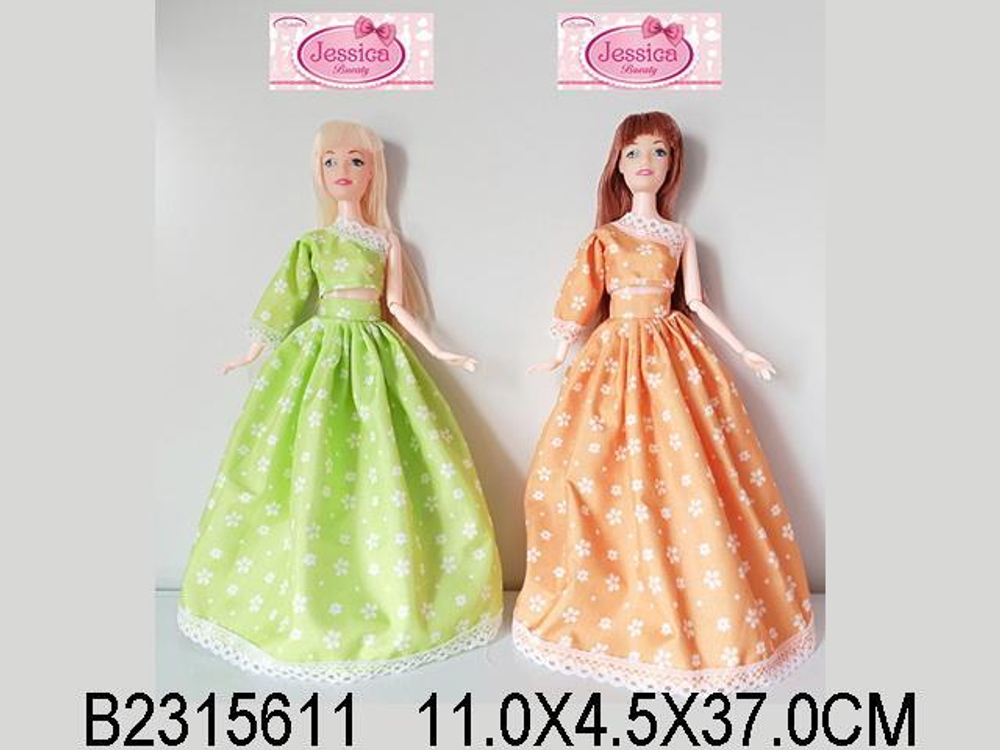 Кукла тип Модель 37см, пакет A629-L169