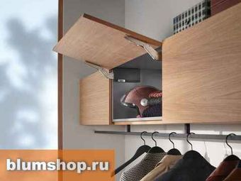 AVENTOS HK top