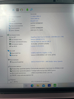 Ноутбук Lenovo Yoga Slim 7-14IIL05 ( 82A10084RU) 14"/Intel Core i5-1035G4/RAM 16 GB/SSD 512 GB/Intel Iris Plus Graphics/1920x1080/IPS/Windows 10/Подсветка кл-ры:LED/орхидея. Состояние: B1