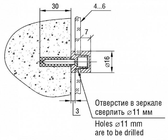 Держатель 5.05 04 D=16мм S=4-6мм, серебро матовое