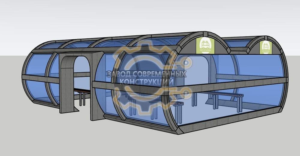 Кристальная Область - 3