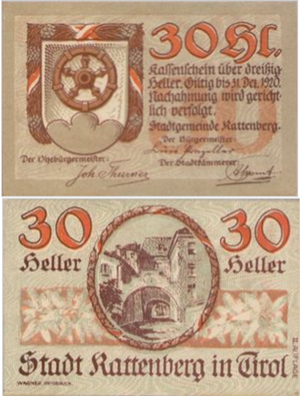 Австрия 30 геллеров 1920 Раттенберг aUNC
