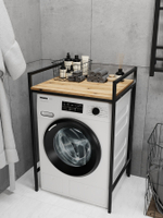 Стеллаж в ванную для стиральной машинки AQUA