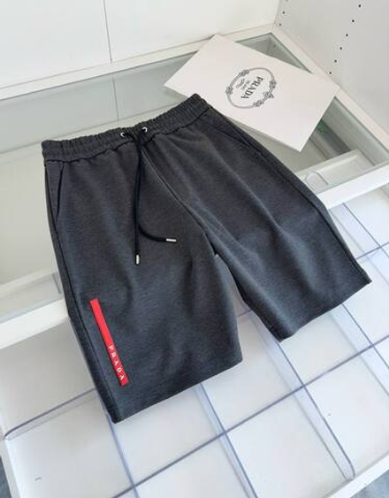Шорты Prada
