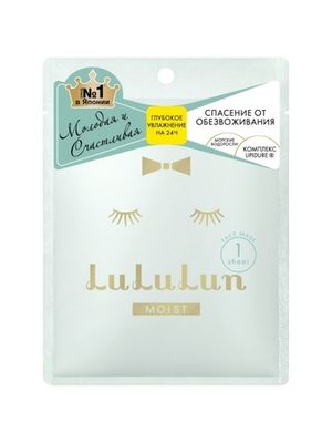 LuLuLun Маска глубокое увлажнение обезвоженной кожи FACE MASK MOIST BLUE