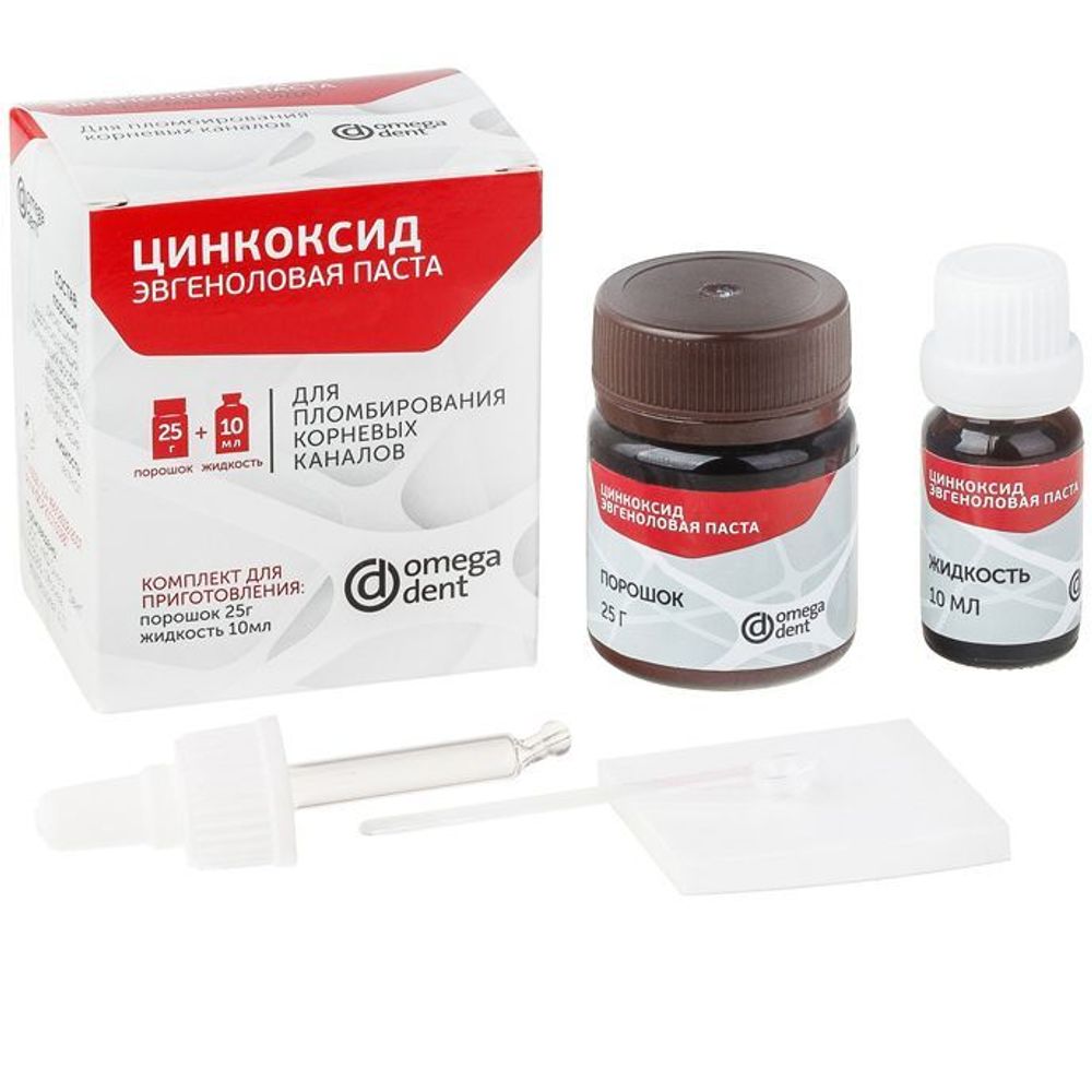 Паста Цинкоксид - эвгеноловая, 25 г + 10 мл. (Омега-Дент)