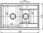 Схема кухонная мойка Dr. Gans 760K