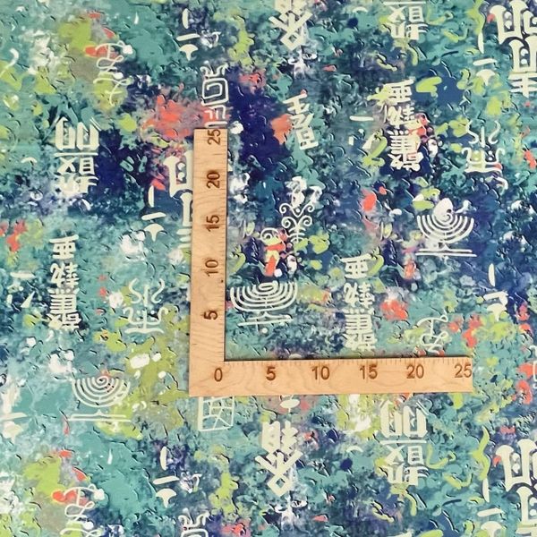 ИЕРОГЛИФЫ, КИТАЙСКИЙ САД - 100% ХЛОПОК 9