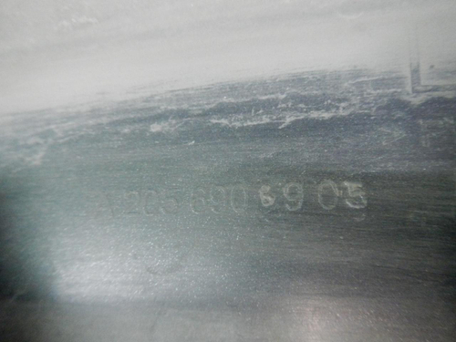 Накладка порога левая Mercedes C C205 (14-23) AMG