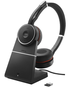 Jabra Evolve 75 MS Stereo с зарядной подставкой [7599-832-199]