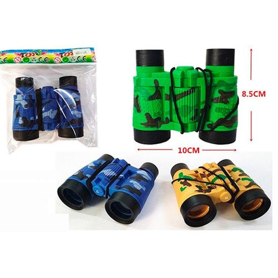 Бинокль в пакете